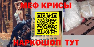 кокаин колумбия Кулебаки