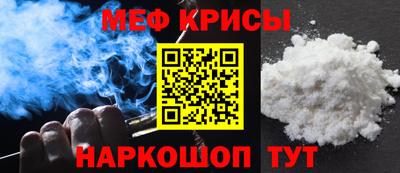 кокаин колумбия Кулебаки