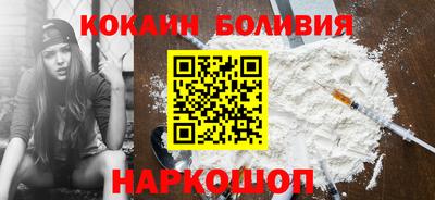 spice Кунгур