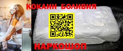 ECSTASY Кумертау