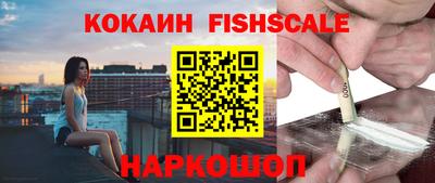 кокаин колумбия Кулебаки