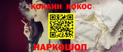 ECSTASY Кумертау