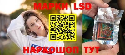 кокаин колумбия Кулебаки