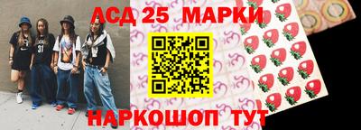 кокаин колумбия Кулебаки