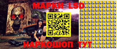 кокаин колумбия Кулебаки