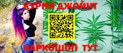 spice Кунгур