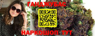 ECSTASY Кумертау