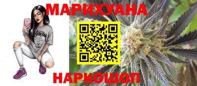 ECSTASY Кумертау