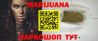 ECSTASY Кумертау
