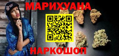 ECSTASY Кумертау