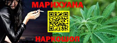 ECSTASY Кумертау