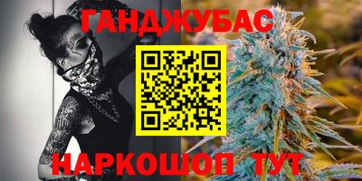 ECSTASY Кумертау