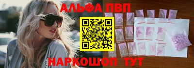ECSTASY Кумертау