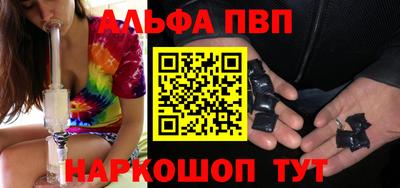 кокаин колумбия Кулебаки