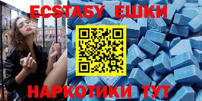 кокаин колумбия Кулебаки