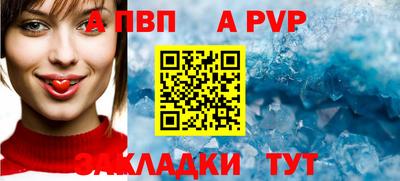 кокаин колумбия Кулебаки