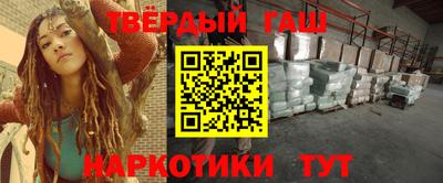 кокаин колумбия Кулебаки