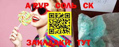 ECSTASY Кумертау