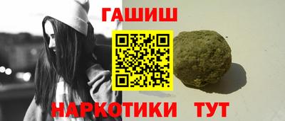 ECSTASY Кумертау