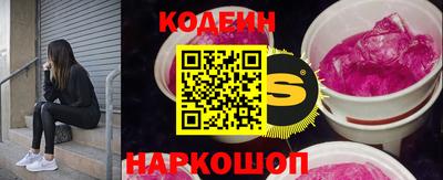 кокаин колумбия Кулебаки