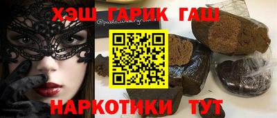 ECSTASY Кумертау