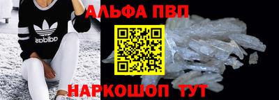 кокаин колумбия Кулебаки