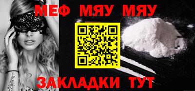 кокаин колумбия Кулебаки