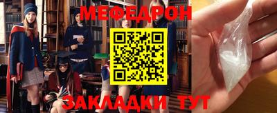 кокаин колумбия Кулебаки