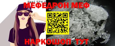 кокаин колумбия Кулебаки