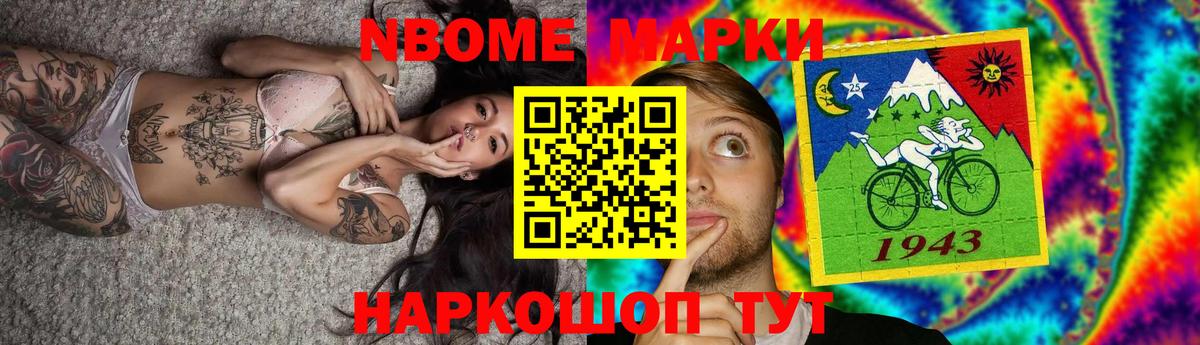 ЛСД экстази ecstasy  ЛСД экстази кислота  ЛСД экстази  Кизляр  Вход с VPN 